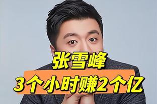 7战4胜！CBA总决赛将于5月15日开打 若有抢七5月31日结束