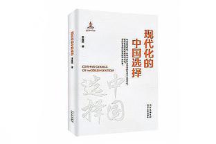 内维尔：我不看好利物浦本赛季夺得英超，但这确实可能发生