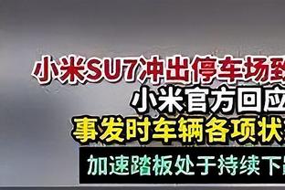 媒体人：中国体育网络史三大嘲讽式网暴，大帝第1，听妈妈的话第2