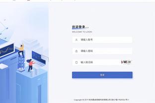 戴奇：对手就像在我们周围跳舞 中场后卫防守拦截太差劲